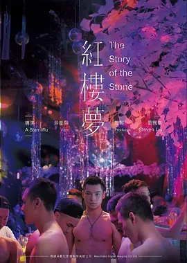 步履不停