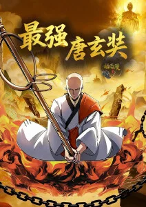 白熊咖啡馆
